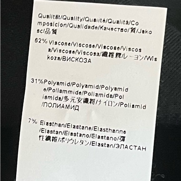 BOSS by Hugo Boss Black Stretch Sheath Dress SZ M - Picture 9 of 9